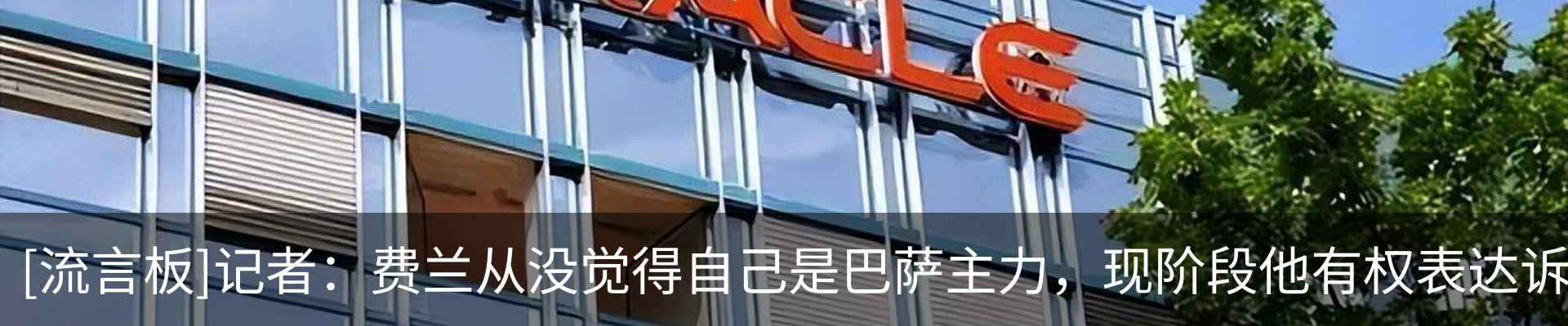 新闻中心